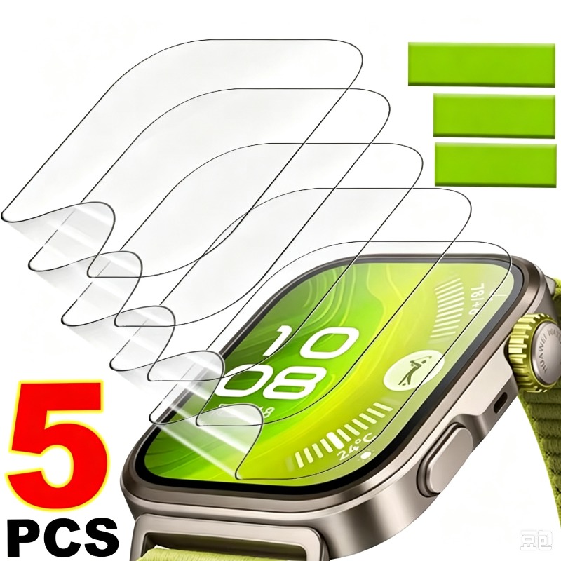 Flexible Tpu Film - Huawei Watch Fit 5 4 Pro
