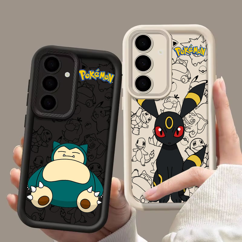 Snorlaxs Umbreons P-Pokemons A - Samsung Galaxy S25 incelemesi ve fiyatı